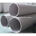 TP321H stainless steel pipe